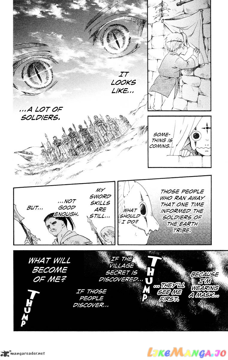 Akatsuki No Yona Chapter 21 image 27